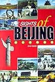 Paperback Tourist Attractions in Beijing (Chinese Edition) Book