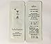 Sulwhasoo Snowise Brightening Serum 30 sample sachets. Super Saver Than Normal Size