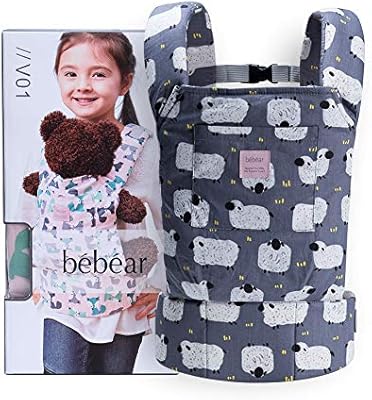 baby doll baby carrier