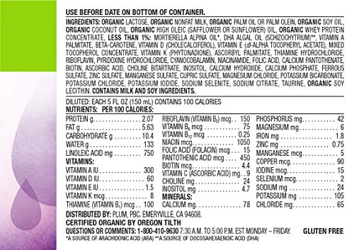Plum Organics Baby Organic Infant Formula with Iron, 21 Ounce - Thumbnail 3
