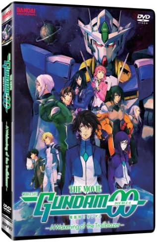 Amazon.com: Mobile Suit Zeta Gundam Complete Collection 2 (Anime