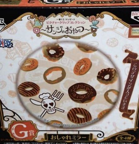 Amazon おしゃれミラー ドーナツ 一番くじ ワンピース サンジのおやつ アニメ 萌えグッズ 通販