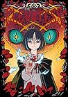 クレバテス -魔獣の王と赤子と屍の勇者- 第4巻