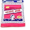8-pcs-Asian-Exfoliating-Bath-Washcloth-Red-Green GOLDSANGSA Asian Exfoliating Bath Washcloth - Red - Green, 8 Count (Pack of 1)