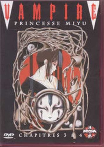 Vampire Princesse Miyu - Chapitres 3 Et 4