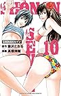 SHONANセブン 第10巻