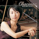 シャコンヌ~バッハ・チェンバロ名曲集