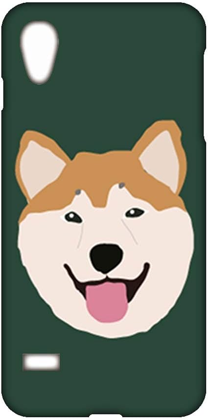 shiba mo dog