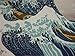 Furoshiki Hokusai's 'The Wave' Motif Japanese Fabric 48cm