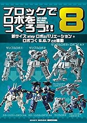 �֥��å��ǥ��ܤ�Ĥ������������ʿ�������zizy���ܤΥХꥨ�������+���ܤĤ�5.6.7�Ȥ�Ϣư��