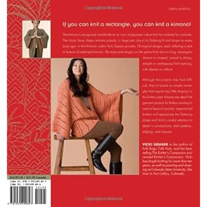 Knit Kimono