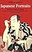 Japanese Portraits: Pictures of Different People (Tuttle Classics)