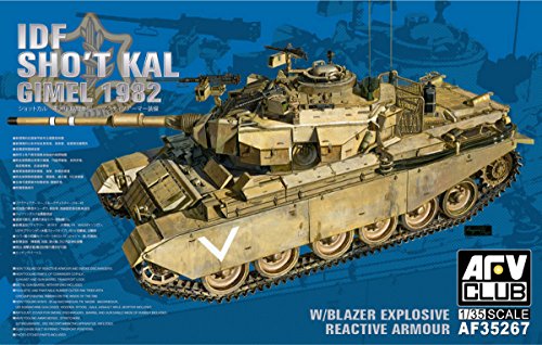 AFV Club 1/35 IDF SHO'T Kal GIMEL 1982 AF35267