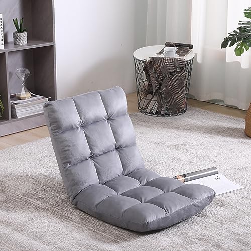 Indoor 5-Position Adjustable Floor Chair with Back Support Folding