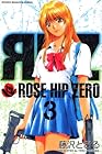 ROSE HIP ZERO 第3巻