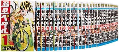 Yowamushi Pedal 1-48 Set [Japanese]