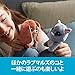 FurReal Friends Fancy Lebon Cat Toy