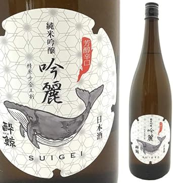 Amazon Co Jp 酔鯨 吟麗 純米吟醸 1 8l 1本 食品 飲料 お酒