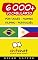 Livro 6000+ Português - Filipino Filipino - Português Vocabulário (Bate-papo Mundial)