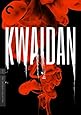 Kwaidan