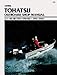 Tohatsu 2-Stroke OB 92-00