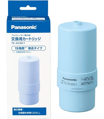 Amazon.com: Panasonic TK-AS31-W Alkaline Ion Water Purifier