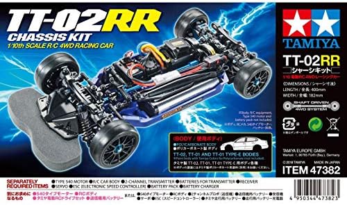 tamiya tt02 carbon chassis