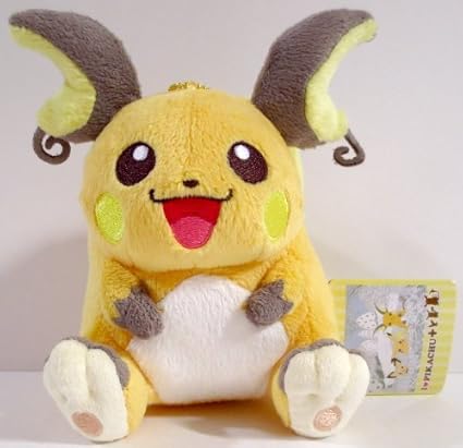 raichu plush amazon
