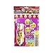 Emoji Stationery 11pc Set