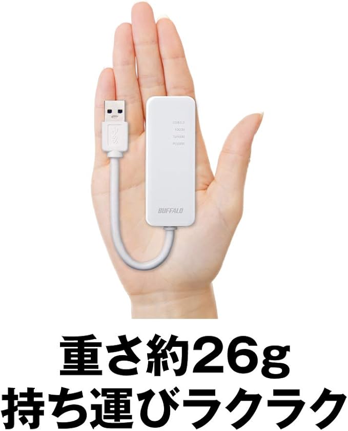 Amazon Com Buffalo Lua4 U3 Agt Usb 3 0 Wired Ethernet Adapter Works With Nintendo Switch Electronics
