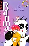 Image de Ranma 1/2, tome 37