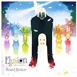 Elysion