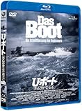 U・ボート　ディレクターズ・カット [Blu-ray]