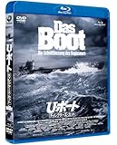 U・ボート　ディレクターズ・カット [Blu-ray]