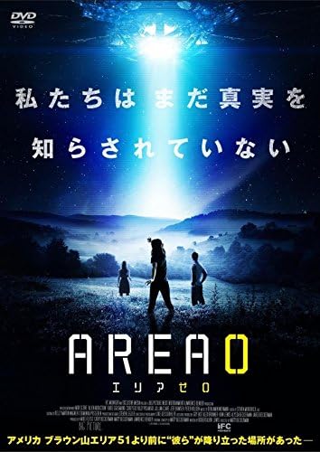 Amazon Dvd 洋画 エリア0 ゼロ Tced 2335 ノーブランド品 生活雑貨