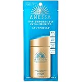 Anessa Perfect UV Skin Care Milk a