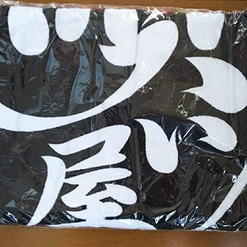 清木場俊介 唄い屋 ビックタオル Propostaservizi It