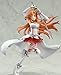 Good Smile Sword Art Online: Asuna 