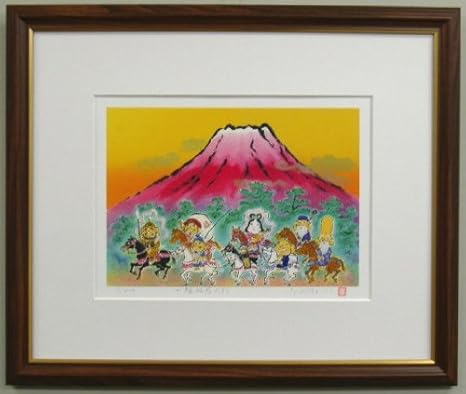 Amazon Co Jp 開運絵画 七福神吉岡浩太郎版画 七福神馬九行y ホーム キッチン