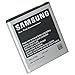 New OEM Samsung Battery for Galaxy S2 T989 T-Mobile, i727 Skyrocket AT&T,Nexus SPH-L700 AT&T Galaxy Rugby LTE i547 EB-L1D7IBA 1850mAh (Not for Sprint D710 S2 or i777 S2 ATT)