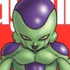 DRAGON BALL 完全版 21 (ジャンプ・コミックス)