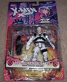 X-men Arctic Armor Cable