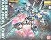 Bandai Hobby - Mobile Suit Gundam 00V: Battlefield Record - Gundam Avalanche Exia MG 1/100 Model Kit