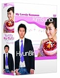 [DVD]私の名前はキム・サムスン DVD-BOX 1