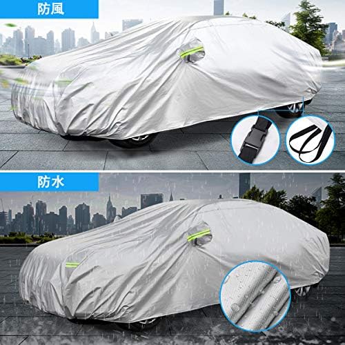 スポンサー プロダクト Eluto カーカバー 年最新版 Suv対応 自動車ボディーカバー 車カバー 台風 つゆ 黄砂対策 防水防塵防輻射紫外線 210t防水材料 蛍光反射ストリップ付き 485 190 185cm Bsw9s 1 6円 日本最大級の品揃え新作 大人気 正規品送料 スポンサー プロダクト Eluto カーカバー 年最新版 Suv対応 自動車ボディーカバー 車カバー 台風 つゆ 黄砂対策 防水防塵防輻射紫外線 210t防水材料 蛍光反射ストリップ付き 485 190 185cm Bsw9s 1 6円 日本最大級の品揃え新作 大人気 正規品送料