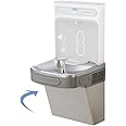 Elkay LZS8WSL Drinking Fountain Light Gray Granite