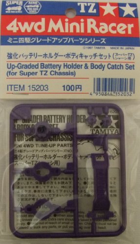 Up-Grade Battery Holder,TZ TAM15203