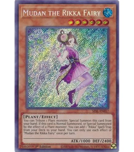 Amazon.com: Rikka Sheet - SESL-EN026 - Secret Rare