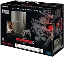 PlayStation 3 40GB Metal Gear Solid 4 Gray Kojima Bundle