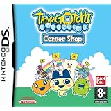 Connection Connection